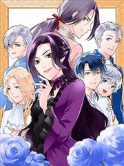 一人之下 漫画海报