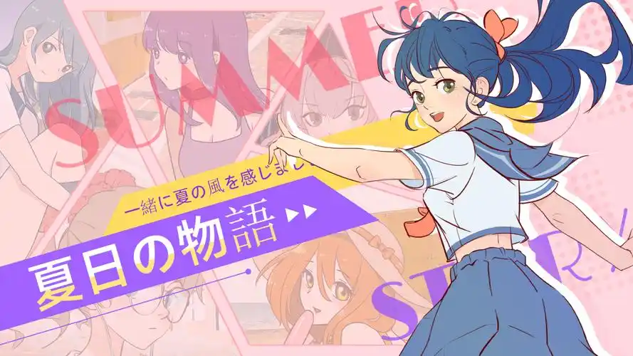 海贼王 最终章 漫画海报