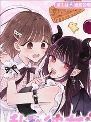 蝙蝠侠：黑暗骑士归来 漫画海报